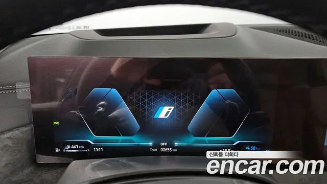 BMW X5 (G05) id 2716885 из Кореи 18