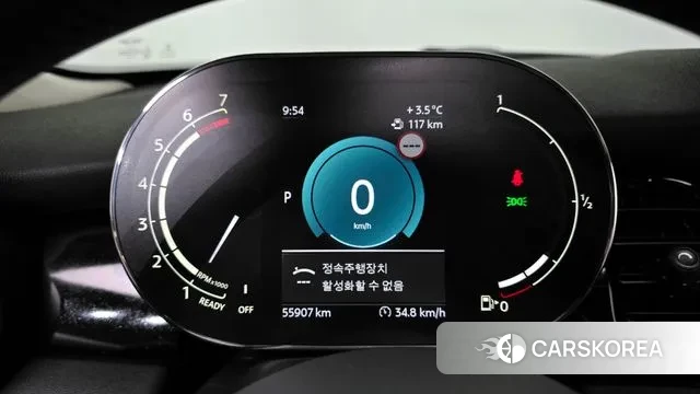 Mini Cooper id 3524932 из Кореи 18