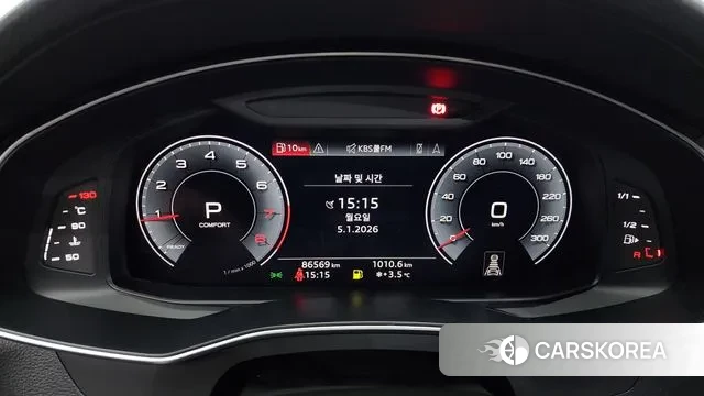 Audi A6 (C8) id 3547051 из Кореи 18