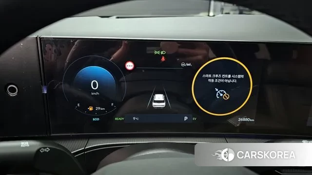 Hyundai Santa Fe (MX5) id 3410523 из Кореи 18