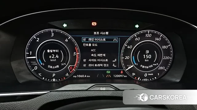 Volkswagen Arteon id 3666482 из Кореи 18