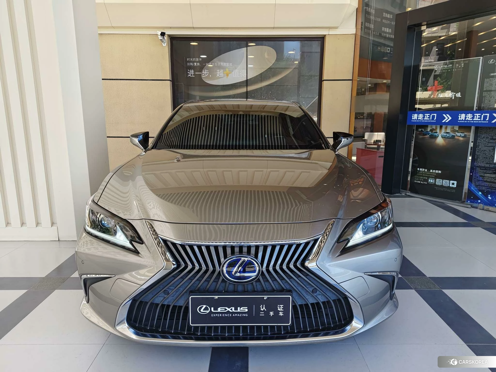 Lexus ES id 4426763 из Китая 23