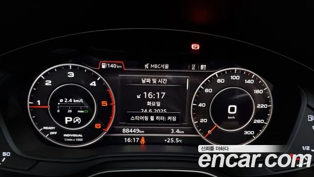 Audi A4 (B9) id 2855498 из Кореи 18