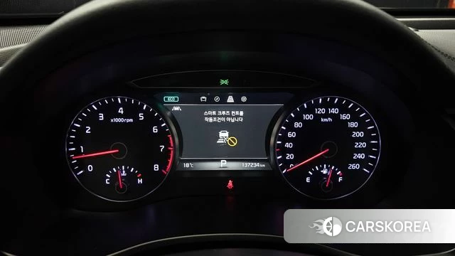 Kia Come New K7 id 3943076 из Кореи 18