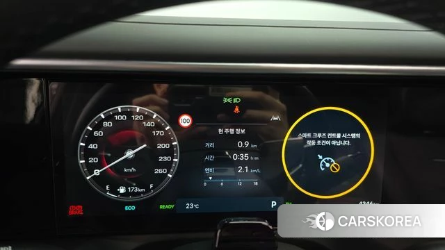 Hyundai Palisade (LX3) id 4940802 из Кореи 34