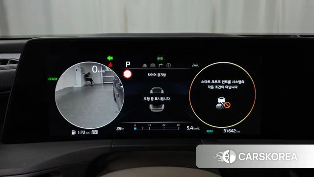 Kia K8 Hybrid id 4675190 из Кореи 31