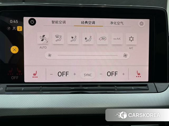 Volkswagen Lingdu id 3939317 из Китая 10