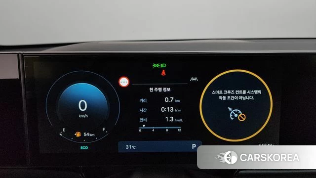 Hyundai Grandeur (GN7) id 4584927 из Кореи 18