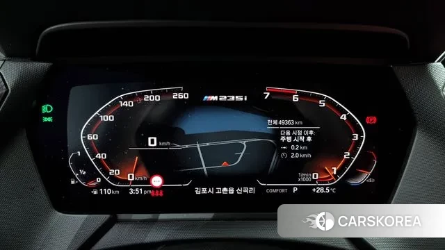 BMW 2 Series Gran Coupe (F44) id 2969623 из Кореи 18