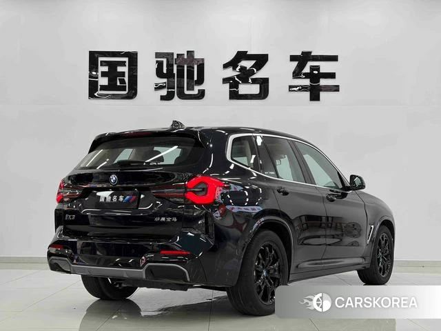 BMW iX3 id 4257541 из Китая 20