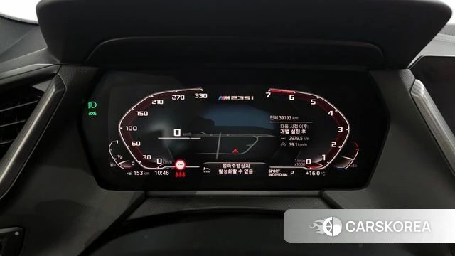 BMW 2 Series Gran Coupe (F44) id 4304022 из Кореи 28