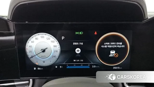 Hyundai Avante (CN7) id 3675681 из Кореи 18