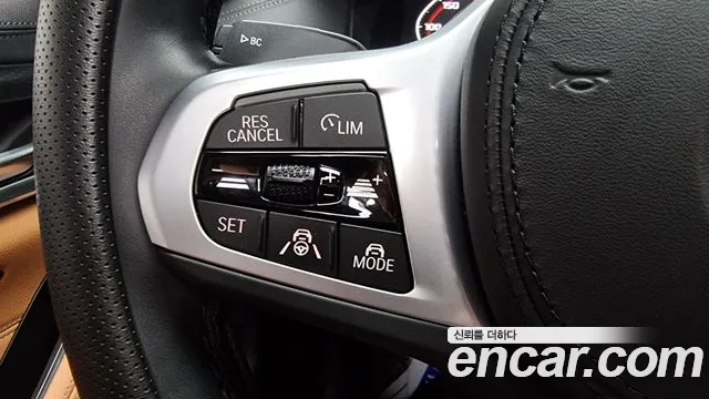 BMW 5 Series (G30) id 2676477 из Кореи 18