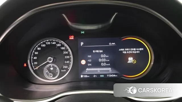 Genesis G80 (RG3) id 3620958 из Кореи 18