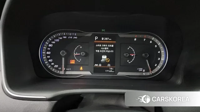 Hyundai Tucson (NX4) id 3300338 из Кореи 18