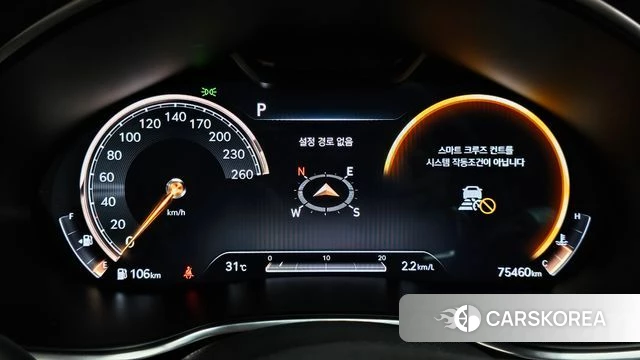 Genesis G80 (RG3) id 4586259 из Кореи 30