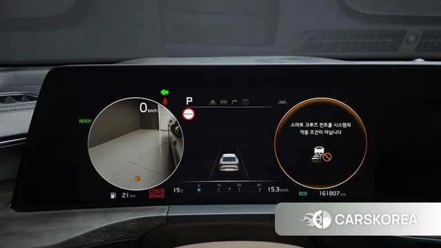 Kia K8 Hybrid id 3871007 из Кореи 18