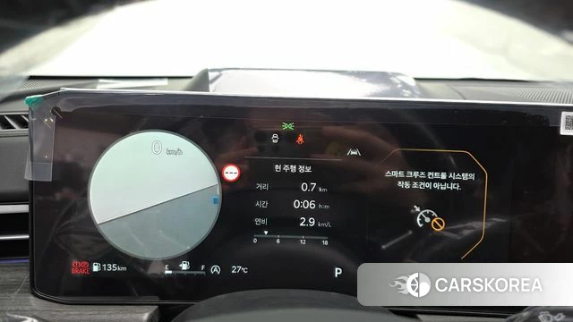 Kia The New K5 3rd generation id 4782788 из Кореи 32