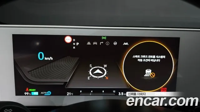 Hyundai Ionic 5 id 2874643 из Кореи 18