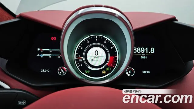 Aston Martin Vantage 2nd Generation id 2822925 из Кореи 18