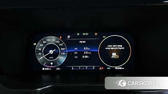 Kia Sorento 4th Generation id 4361639 из Кореи 18