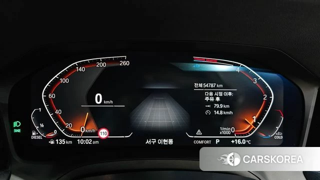 BMW 3 Series (G20) id 3915492 из Кореи 18
