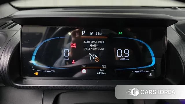 Hyundai The New Casper id 3446972 из Кореи 18