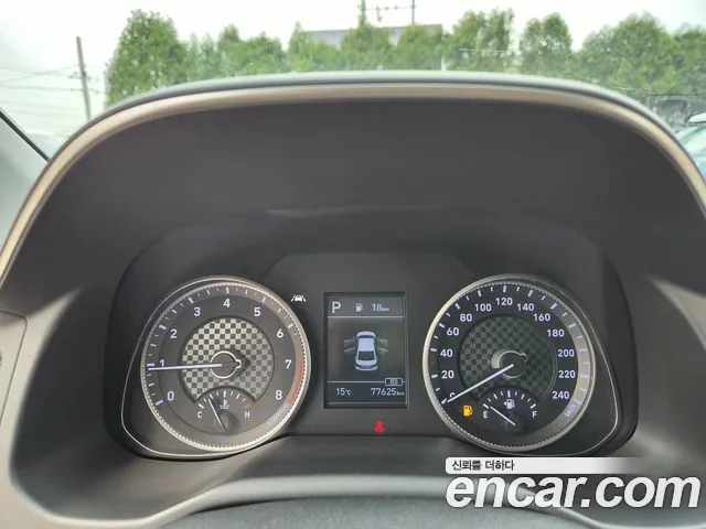 Hyundai The New Avante AD id 2713551 из Кореи 18