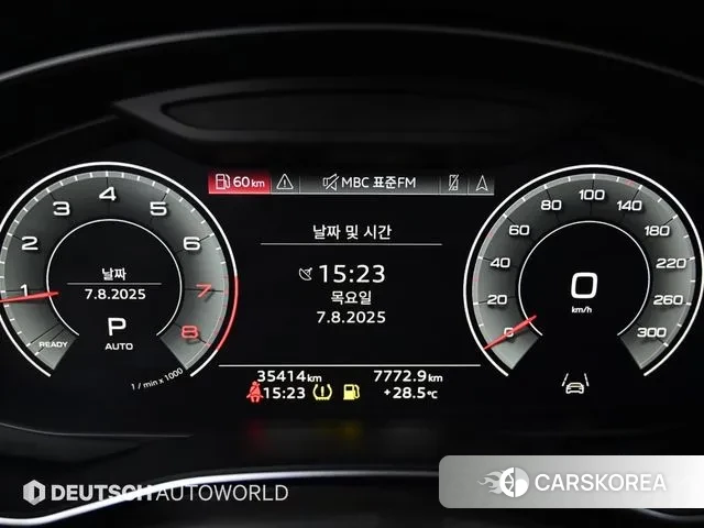 Audi A6 (C8) id 3020887 из Кореи 18