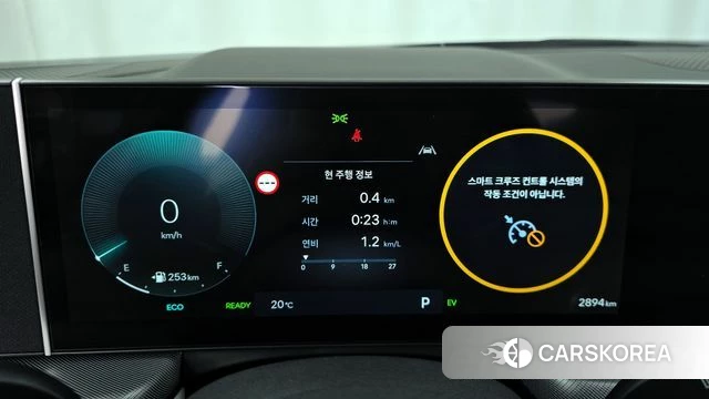 Hyundai Sonata D Edge Hybrid (DN8) id 3841048 из Кореи 18