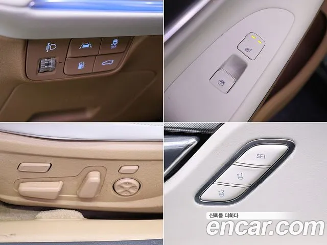 Hyundai The New Grandeur IG Hybrid id 2682817 из Кореи 18