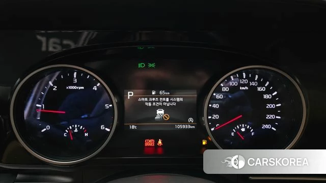 Kia Carnival 4th generation id 4202919 из Кореи 18