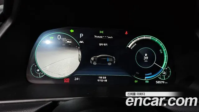 Hyundai Sonata Hybrid (DN8) id 2715602 из Кореи 18