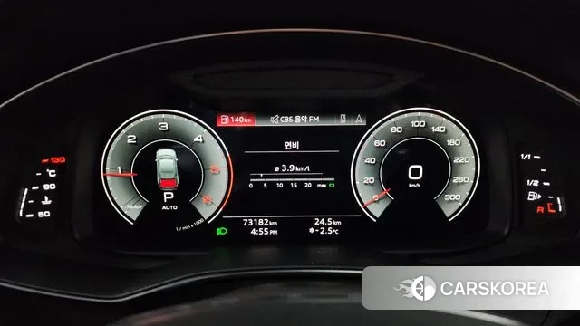 Audi A6 (C8) id 3639740 из Кореи 18