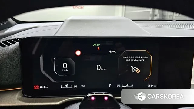 Kia The New Sportage 5th Generation id 3321571 из Кореи 18