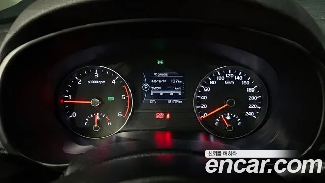 Kia Sportage 4th Generation id 2937330 из Кореи 18