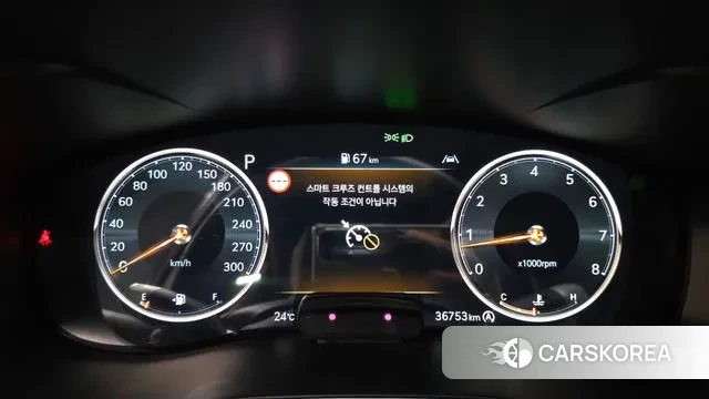 Genesis The New G70 id 3256916 из Кореи 18