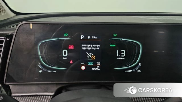 Kia Sportage 5th Generation Hybrid id 3805597 из Кореи 18