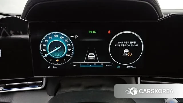 Hyundai Avante (CN7) id 3551133 из Кореи 18