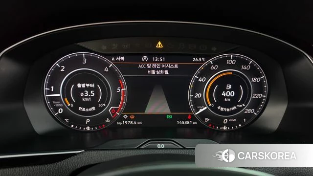 Volkswagen Arteon id 4775963 из Кореи 18