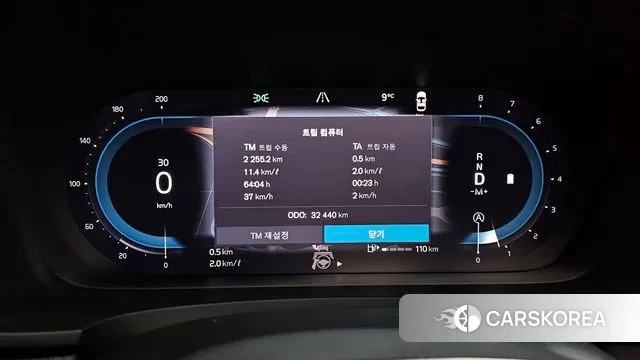 Volvo S90 id 3462910 из Кореи 18