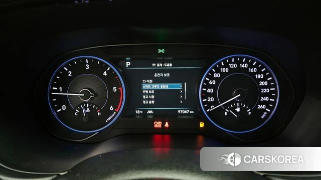 Hyundai Palisade id 3834376 из Кореи 18