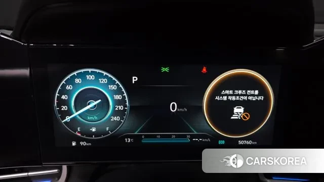 Hyundai Avante (CN7) id 3777992 из Кореи 18