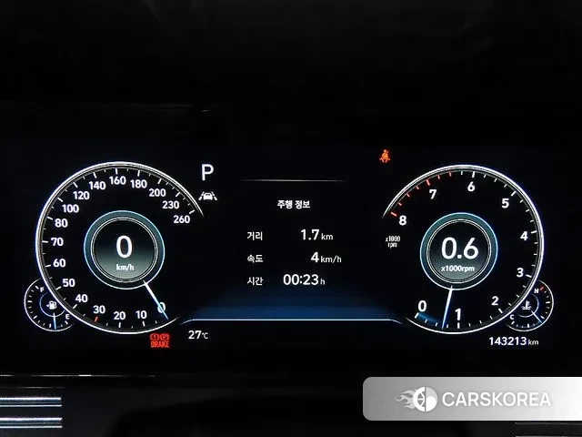 Hyundai The New Grandeur IG id 3013349 из Кореи 18