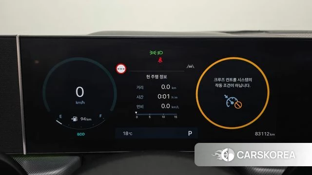 Hyundai Sonata D Edge (DN8) id 4201395 из Кореи 29