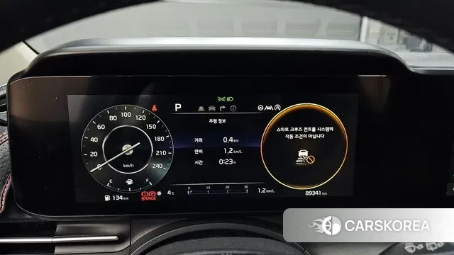 Kia Carnival 4th generation id 3691464 из Кореи 18