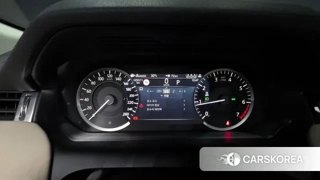 Land Rover Discovery Sports 2nd Generation id 2964213 из Кореи 16