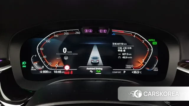 BMW 5 Series (G30) id 3047908 из Кореи 18