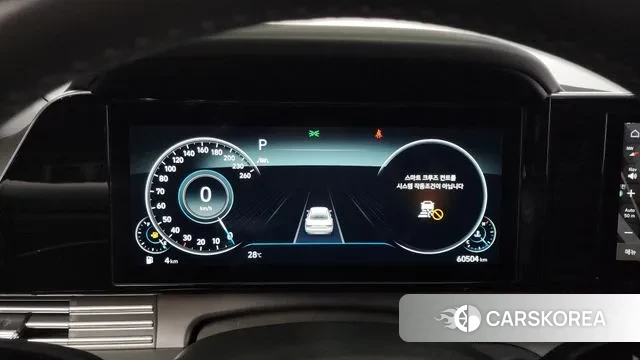 Hyundai The New Grandeur IG id 2999275 из Кореи 18