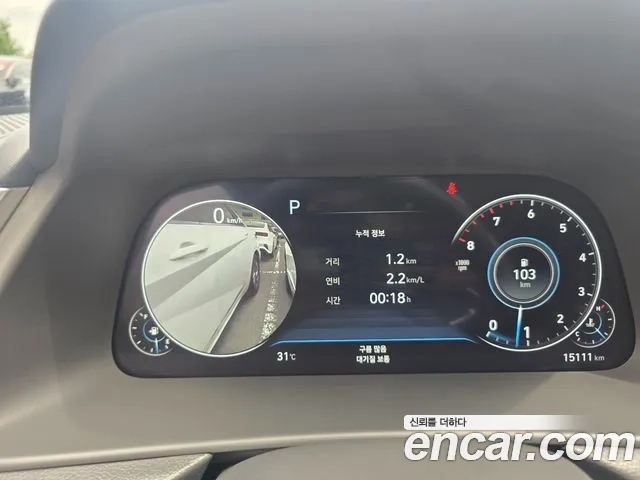 Hyundai Sonata Hybrid (DN8) id 2948630 из Кореи 14
